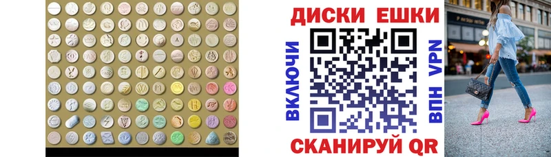 blacksprut как войти  Кудрово  Ecstasy Philipp Plein 