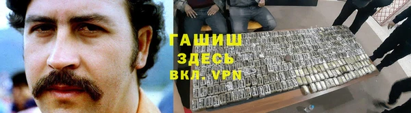 дживик Алексеевка
