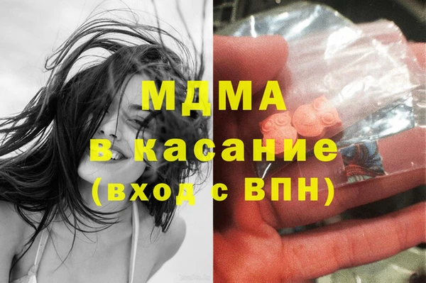 дживик Алексеевка