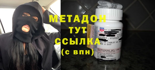 дживик Алексеевка