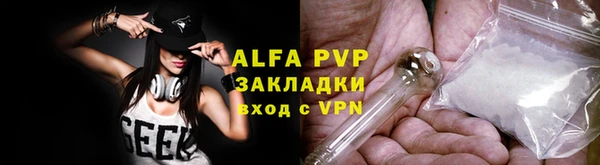 дживик Алексеевка