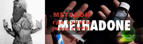 герыч Алзамай