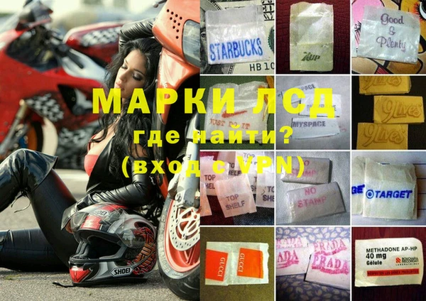 герыч Алзамай