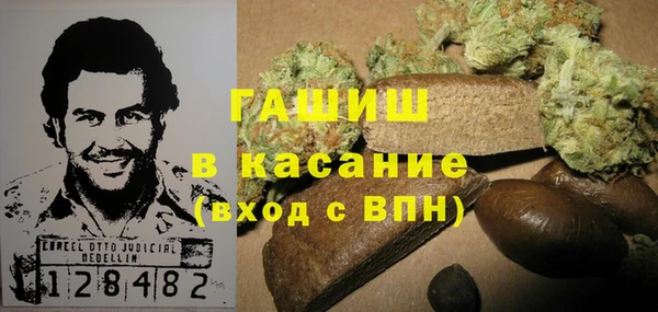 герыч Алзамай