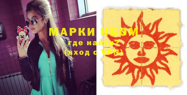 герыч Алзамай
