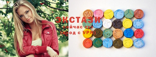 мескалин Алексин