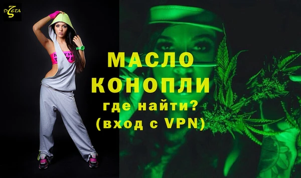 альфа пвп VHQ Сатка