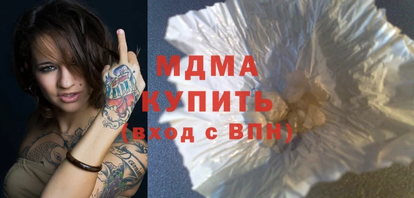 дживик Алексеевка