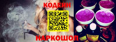 MESCALINE Комсомольск-на-Амуре