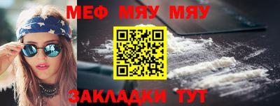 МДПВ Конаково