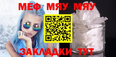 МДПВ Конаково