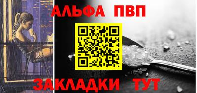 MESCALINE Комсомольск-на-Амуре