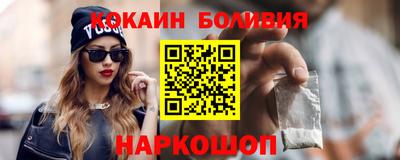 MESCALINE Коммунар