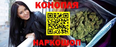 MESCALINE Коммунар
