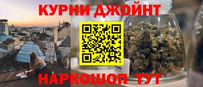 MESCALINE Комсомольск-на-Амуре