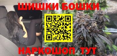 MESCALINE Коммунар