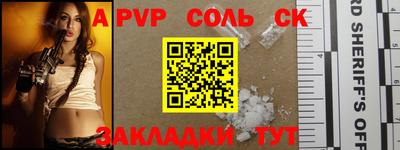 MESCALINE Коммунар