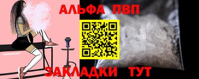 МДПВ Конаково