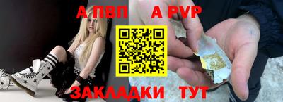 МДПВ Конаково