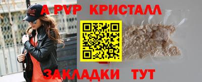 МДПВ Конаково