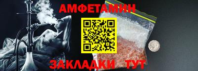 MESCALINE Коммунар
