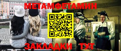 MESCALINE Коммунар