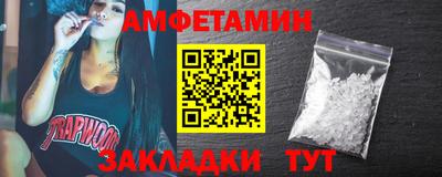 МДПВ Конаково