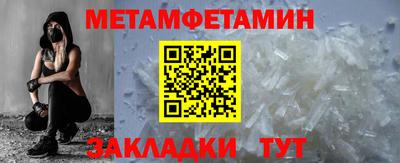 MESCALINE Коммунар