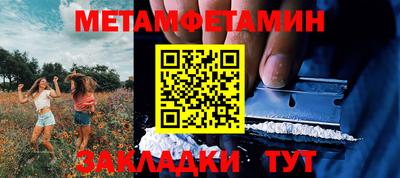МДПВ Конаково