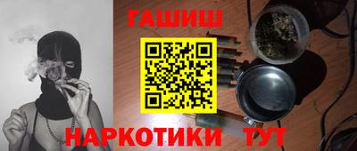 MESCALINE Коммунар