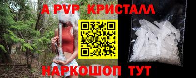 МДПВ Конаково