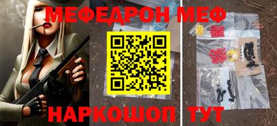 МДПВ Конаково