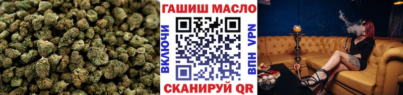 ТГК Wax  Кудрово 