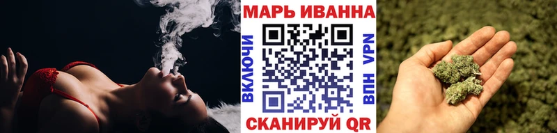 OMG как зайти  Кудрово  Канабис гибрид  магазин  наркотиков 